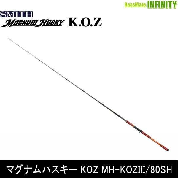スミス　マグナムハスキー　753SH 楽天市場】 スミス(SMITH LTD) マグナムハスキー MH-KOZIII