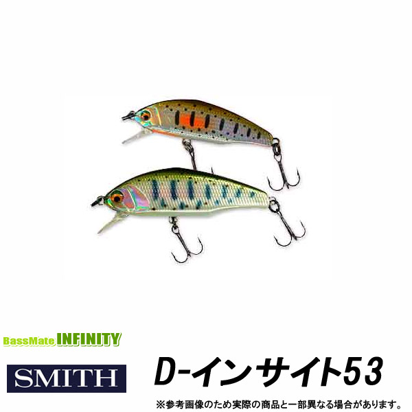 楽天市場】○メジャークラフト トラパラ TXST-505UL ネイティブ