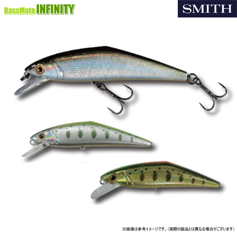 楽天市場】【即納】スミスDコンタクト85 【85mm/14.5g】【サクラマス