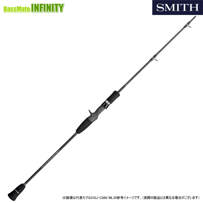 SMITH - SMITH LTD スミス　HSJ-C511 ロッド Amazon | スミス(SMITH LTD) ルアー オフショアスティック HSJ