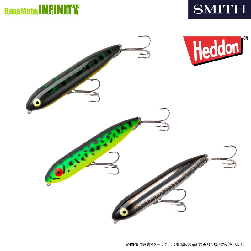 Heddon ヘドン　Zara Spook X9255 Heddon Zara Spook X9255 商品説明