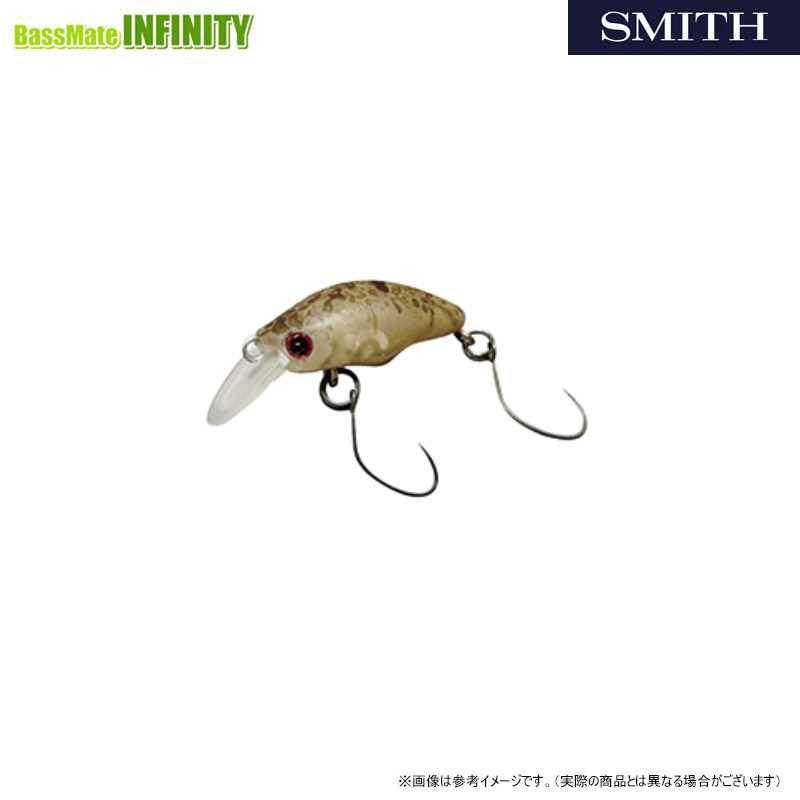 エリアトラウト　スミス 団子魚DR-High ８個セット　ダンゴウオ Dangouo