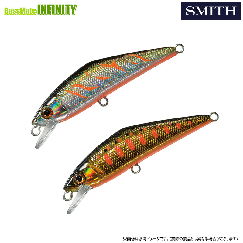 スミス Dコンタクト50 type2 6セット D-コンタクト50 – フィッシングマックス WEBSHOP