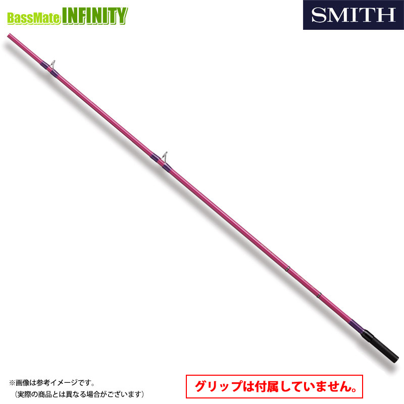 ●スミス SMITH スーパーストライク グリップレス タクト オブ ウィゾ SS-TW63M/B