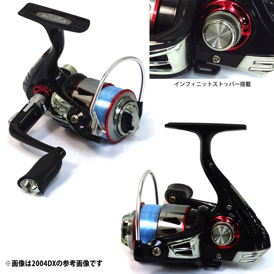 お得なキャンペーンを実施中 メジャークラフト ファーストキャスト Fcs 862ml スポーツライン Ms V Max 00dx Iskisita Com Br