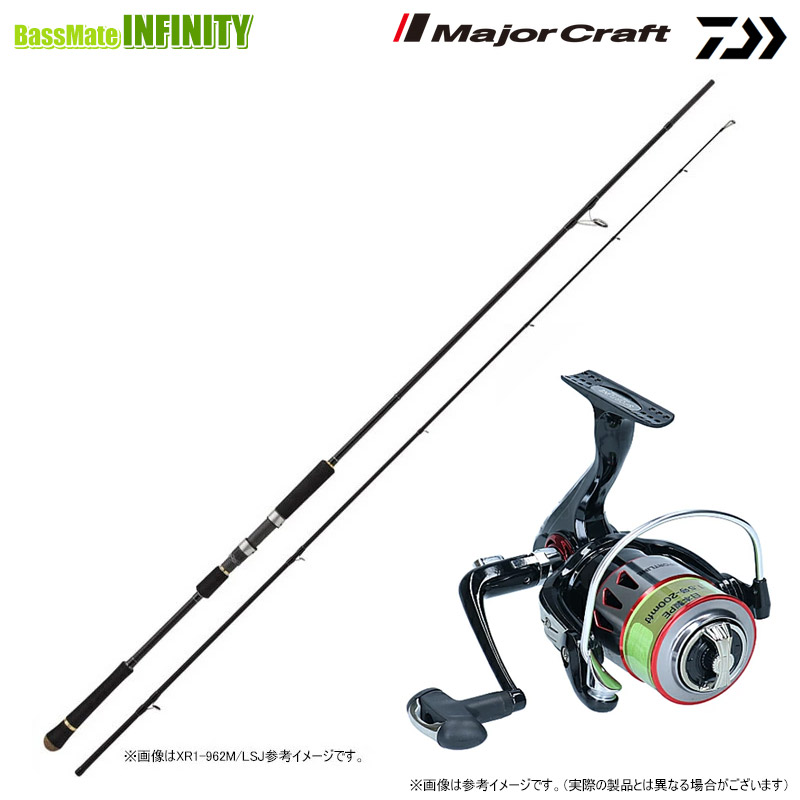 【PE1.5号-200m糸付】【ライトショアジギング入門セット】【今ならジグ1個プレゼント】●メジャークラフト　クロスライド 1G XR1-1002M/LSJ＋スポーツライン BF V-MAX 3015DX-PE｜釣具のバスメイトインフィニティ 16,018円