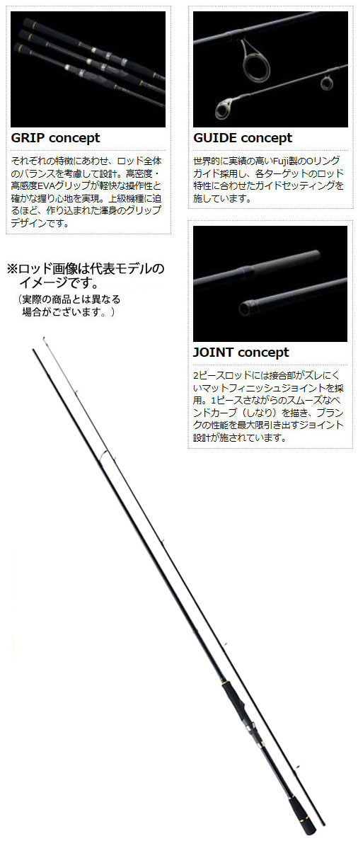 Fcs 2el ダイワ 16 エギング入門セット Fcs 2el ダイワ 16 リーガル2506h Dh ロッド 竿 Pe0 8号 130m付 Pe0 8号 130m付 釣具のバスメイトインフィニティ メジャークラフト ファーストキャスト