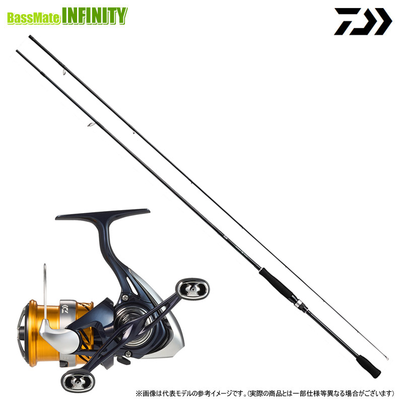 【エギング入門セット】●ダイワ　エギング X 83ML＋ダイワ　24 レブロス LT2500S-DH