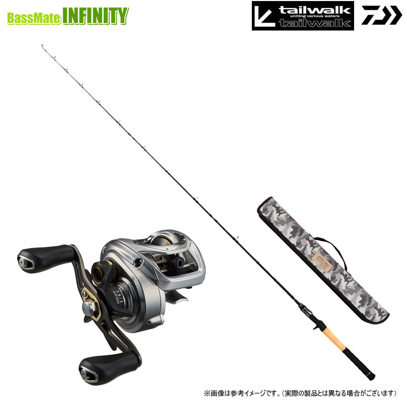 【バス・ナマズ釣り(ベイト)入門セット】●テイルウォーク　ナマゾンモバイリー C584MH＋ダイワ　24 バスX 100H (右ハンドル) 【まとめ送料割】