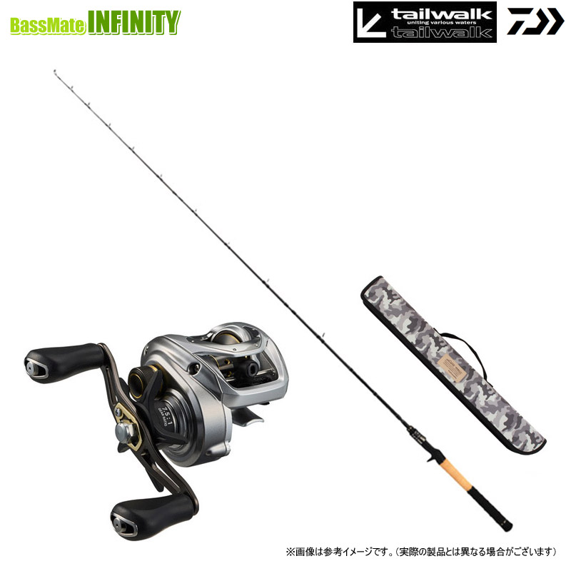 【バス・ナマズ釣り(ベイト)入門セット】●テイルウォーク ナマゾンモバイリー C584XH＋ダイワ 24 バスX 100H (右ハンドル) 【まとめ送料割】