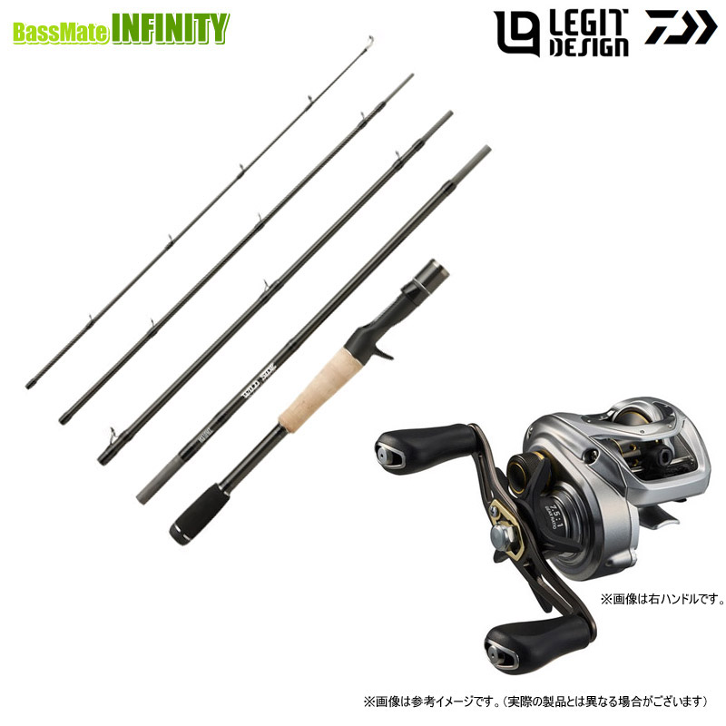 【バス釣り(ベイト)入門セット】●レジットデザイン　ワイルドサイド WSC68M-5 マルチピース＋ダイワ　24 バスX 100HL (左ハンドル) 【まとめ送料割】 27,899円