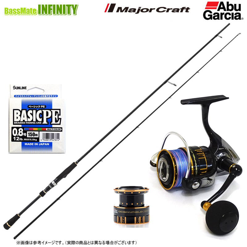 【PE0.8号(130m)糸付き】【エギング入門セット】【今ならフロロリーダプレゼント】●メジャークラフト　エギゾースト 1G EZ1-862M＋ダイワ　16 リーガル2506H-DH 楽天市場】【PE0.8号(130m)糸付き】【エギング入門セット】【今なら