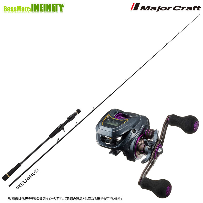 【オフショアタチウオジギング入門セット】【フロロリーダープレゼント!】●メジャークラフト ジャイアントキリング 1G タチウオジギング(ベイトモデル) GK1SLJ-B64UL/TJ+ダイワ LIGHT SW X ICL(左ハンドル)|釣具のバスメイトインフィニティ