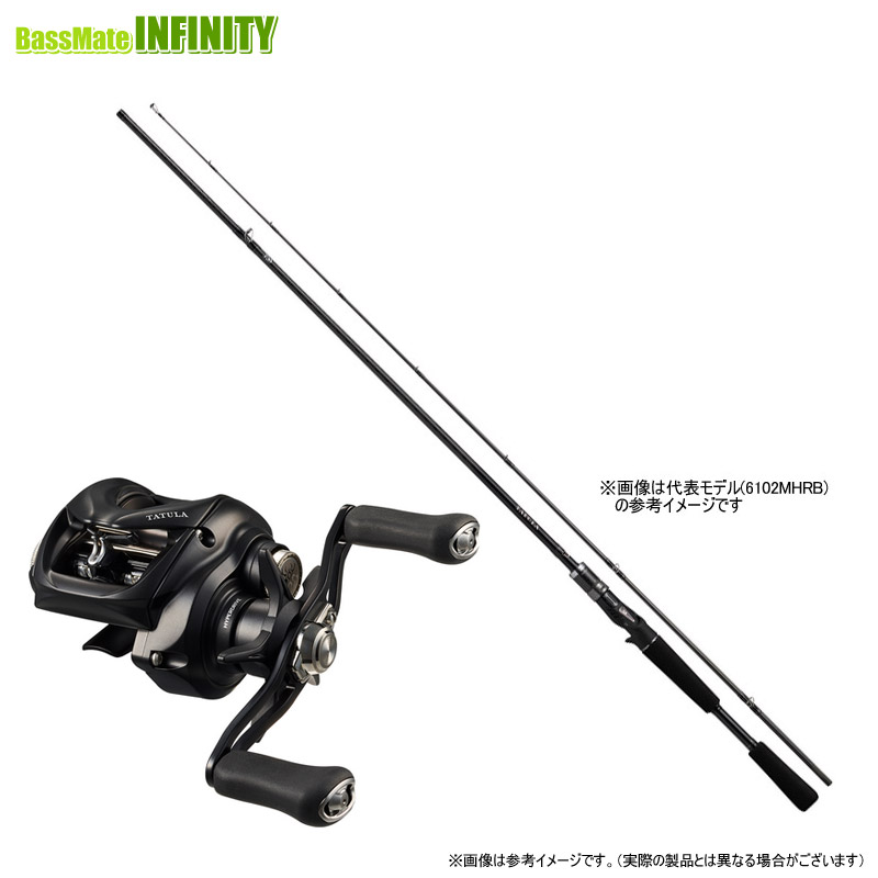 【バス釣り(ベイト)入門セット】●ダイワ タトゥーラ XT 732HFB (ベイトモデル)+ダイワ 24 タトゥーラ TW 100HL (左ハンドル)|釣具のバスメイトインフィニティ