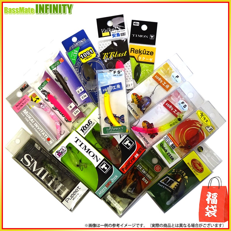 楽天市場】【即納】1089工房さかさにょろスリム 45FS（ファスト