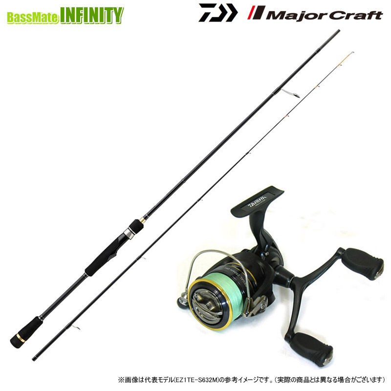 【PE0.8号(130m)糸付き】【ティップラン入門セット】●メジャークラフト　エギゾースト 1G ティップラン EZ1TE-S632M＋ダイワ　16 リーガル 2506H-DH｜釣具のバスメイトインフィニティ