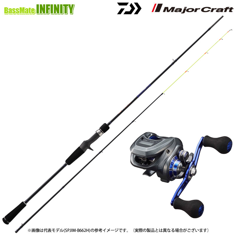 【イカメタル(ベイト)入門セット】●メジャークラフト　25 ソルパラ イカメタル SPJIM-B662Ｍ＋ダイワ　ライトゲーム X IC 150L-DH (左ハンドル)｜釣具のバスメイトインフィニティ