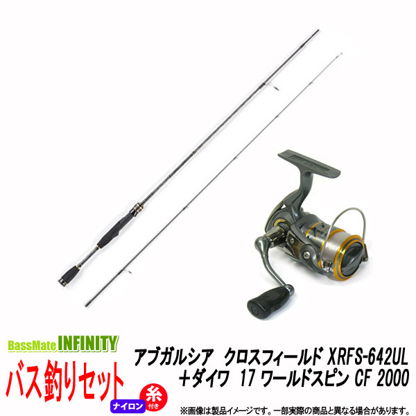 楽天市場】○アブガルシア ソルティーフィールド SFS-832ML
