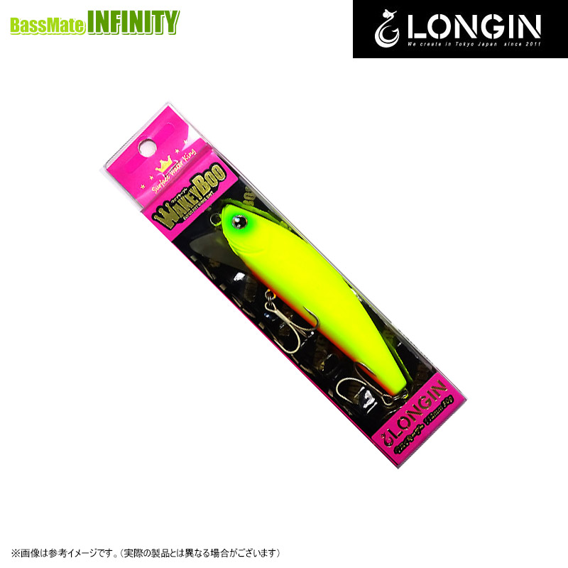 ギンギラ　170　ウェイキーブー　ロンジン　スーパーUVギンギララメ LONGIN ロンジン ウェイキーブー 170 スーパーUV ギンギララメ