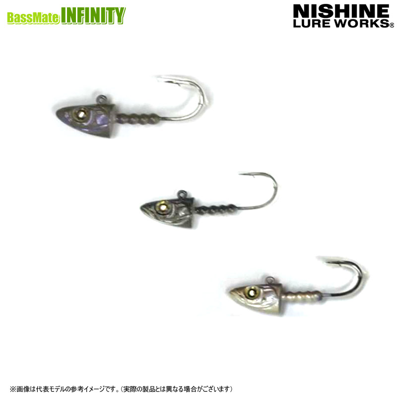 楽天市場】○ニシネルアーワークス スメルトヘッド 5/8oz ＃2/0