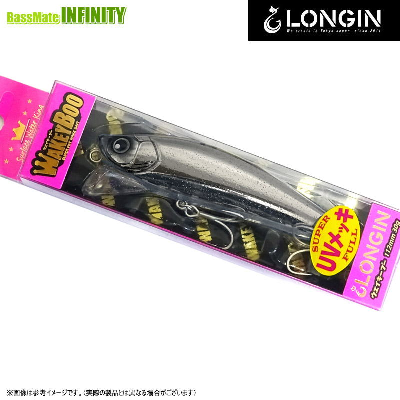 楽天市場】ロンジン WAKEY BOO ウェイキーブー 137mm (スーパー