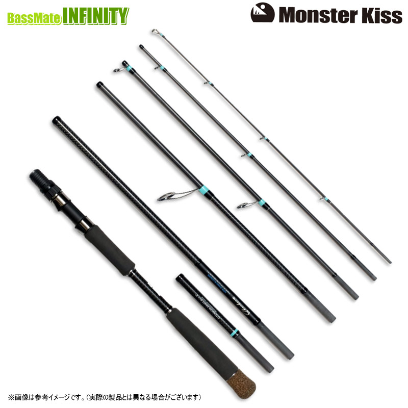 ロッド MONSTER KISS SHINKIROW KEARASHI 72/77MS Shinkirow KEARSHI 72/77MS - Monster Kiss モンスターキス