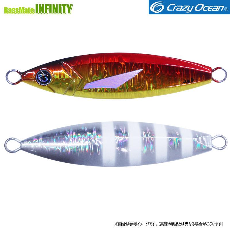 楽天市場】クレイジーオーシャン エスグライド 180g SGL-180