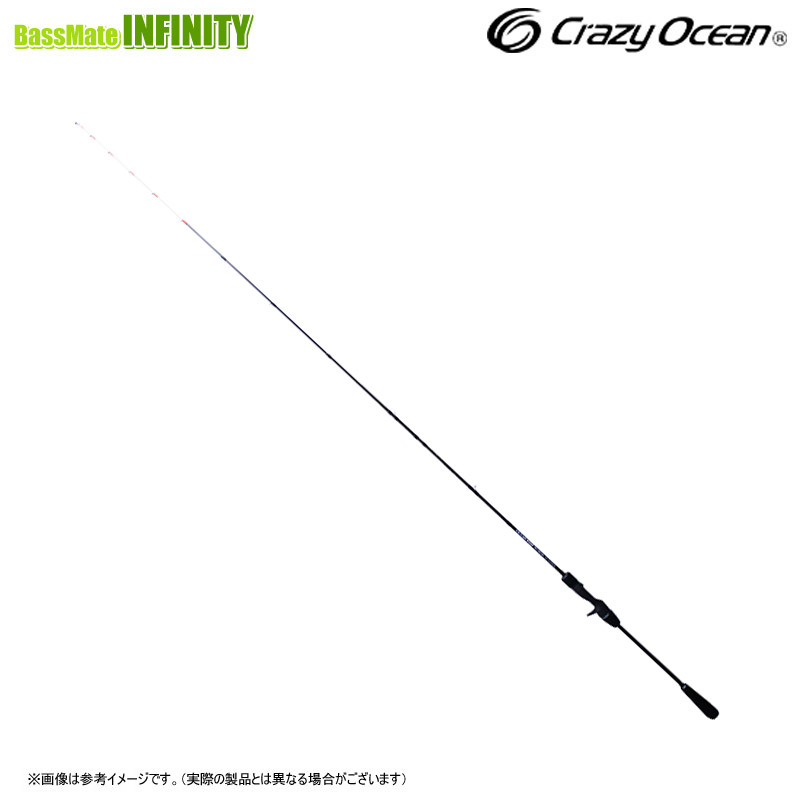 新品❗️クレイジーオーシャン　オーシャンウィップ　イカメタル　OWIM-B65A 楽天市場】○クレイジーオーシャン オーシャンウィップ