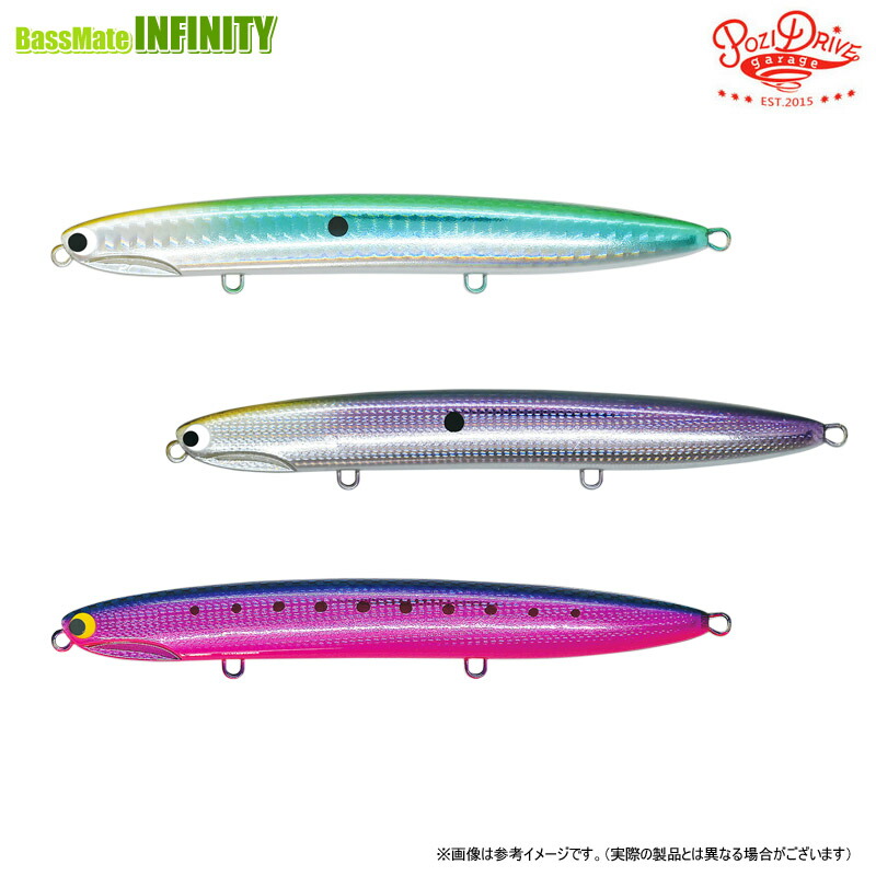 ポジドライブガレージ カタクチジョニー 125S 4つセット 新品 ポジドライブガレージ カタクチジョニー125S 125mm/35g