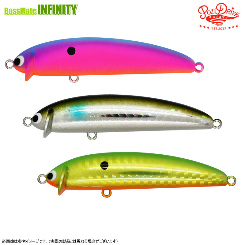 フリルドスイマー115F ルアー 6個セット新品未使用 ポジドライブガレージ フリルドスイマー 115