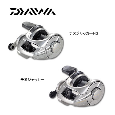 ●ダイワ　チヌジャッカーHG 【まとめ送料割】