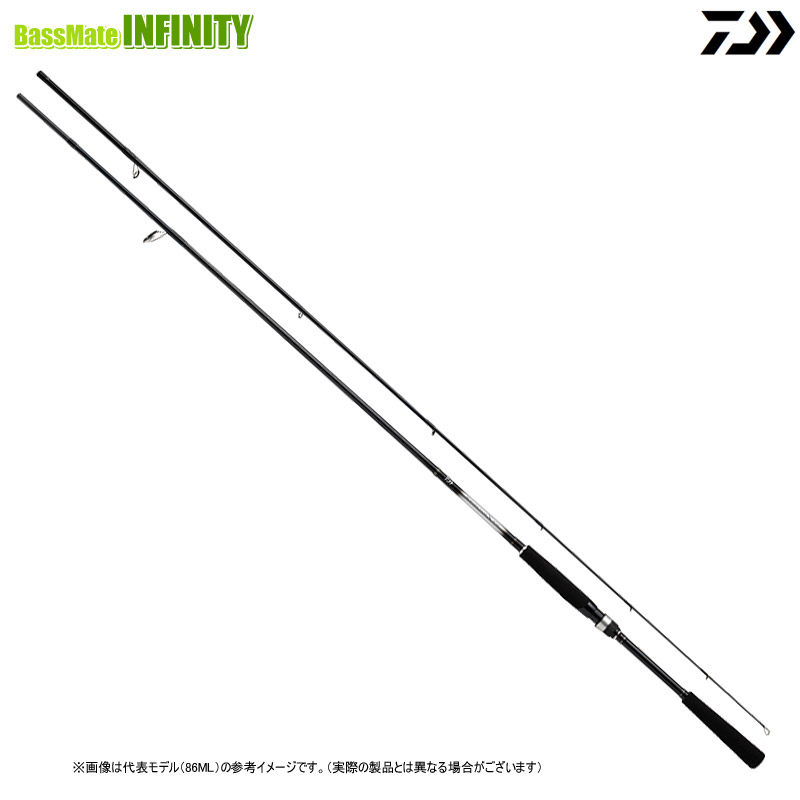 ●ダイワ　シーバスフラットX 96ML