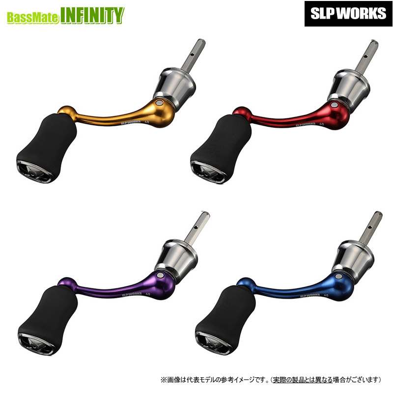 ダイワslpワークスSLPW マシンカットハンドル/パワーハンドルセット 楽天市場】○ダイワ SLPワークス SLPW マシンカットシャフト