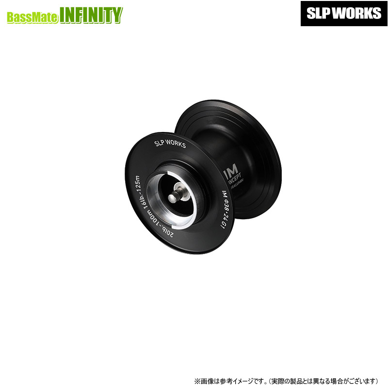 楽天市場】ダイワ IM リミットブレイカー Φ38・24 20lb-100m スプール