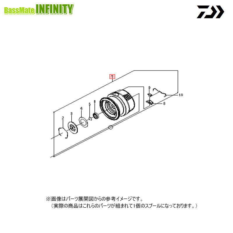●ダイワ　23 エアリティ ST SF2500SS-H-QD(4550133391385)用 純正標準スプール (部品コード6M586901)　【キャンセル及び返品不可商品】 【まとめ送料割】