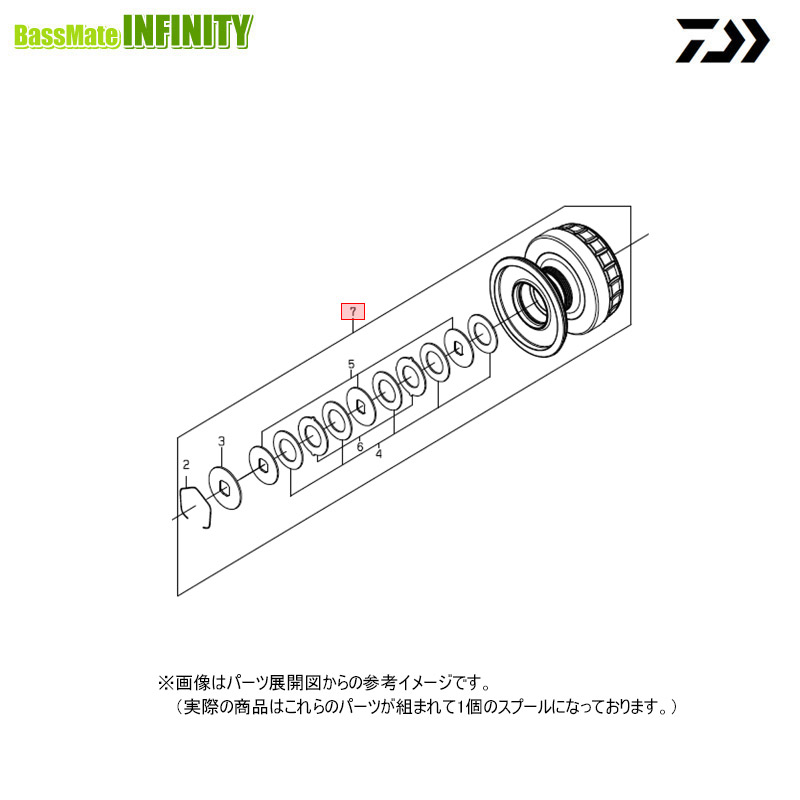 ●ダイワ　23 BG SW 8000-H(4550133347467)用 純正標準スプール (部品コード6M465401)　【キャンセル及び返品不可商品】 楽天市場】○ダイワ 23 BG SW 8000-H(4550133347467)用 純正標準
