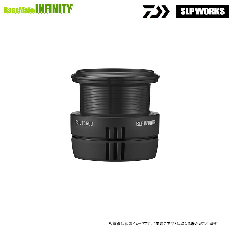 ●ダイワ SLPワークス　SLPW EX LT ブラック スプール2 LT2500 【まとめ送料割】
