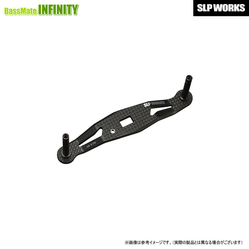 RCSB カーボンクランクハンドル　90mm slpワークス ダイワ RCSB カーボンクランクハンドル│SLP WORKS