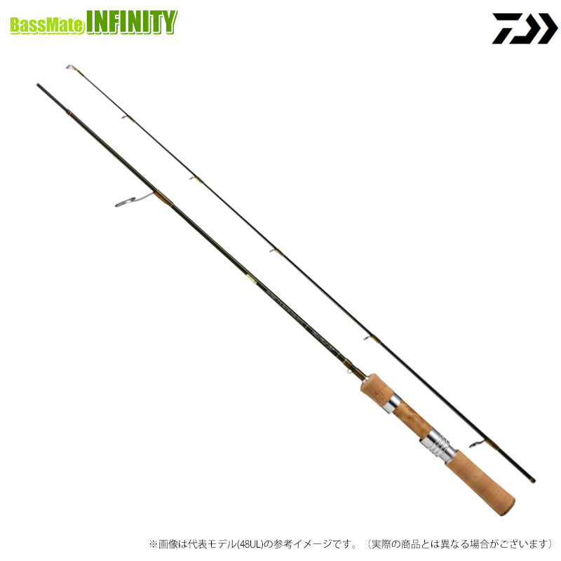 ●ダイワ シルバークリーク トラッド 410XUL (2ピース・スピニングモデル) 【まとめ送料割】