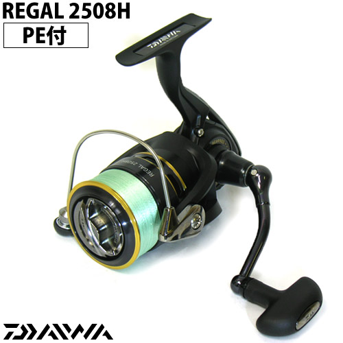 楽天市場】○アブガルシア オーシャンフィールド 2500H／2500SH (交換