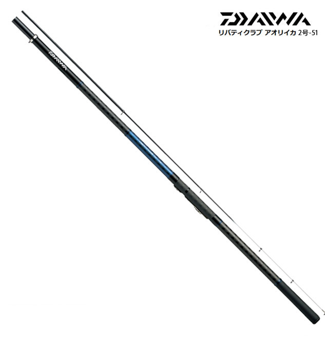 ●ダイワ　リバティクラブ アオリイカ 2号-51