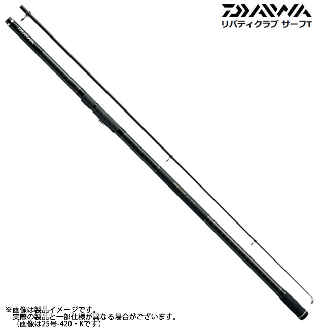 ●ダイワ　リバティクラブ サーフ T 30号-450L･K