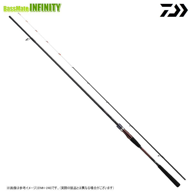 ●ダイワ　紅牙テンヤゲーム X XH-230(スピニングモデル)