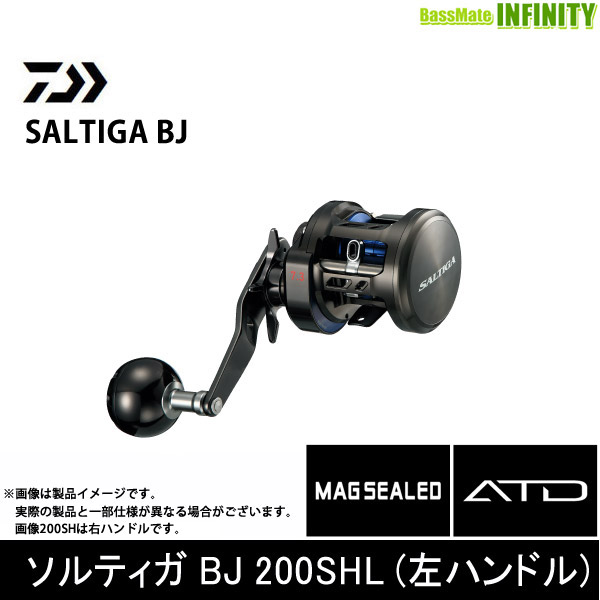 DAIWA - 美品ソルティガＢＪ100SHLの+spbgp44.ru