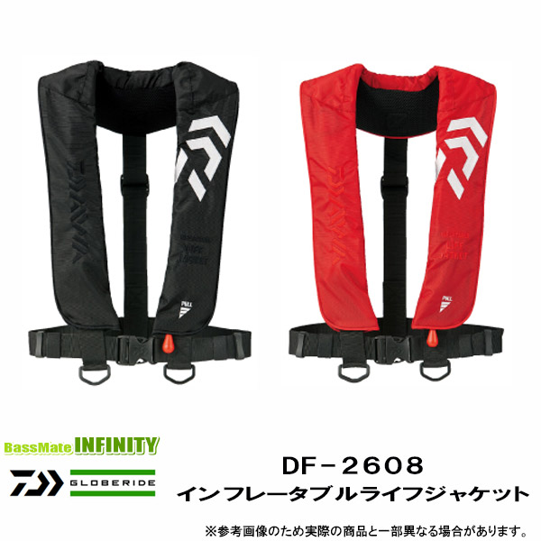 国内最安値 楽天市場 ダイワ Df 2608 インフレータブルライフジャケット 肩掛けタイプ手動 自動膨脹式 国土交通省承認タイプa 桜マークあり まとめ送料割 釣具のバスメイトインフィニティ 期間限定送料無料 Lexusoman Com