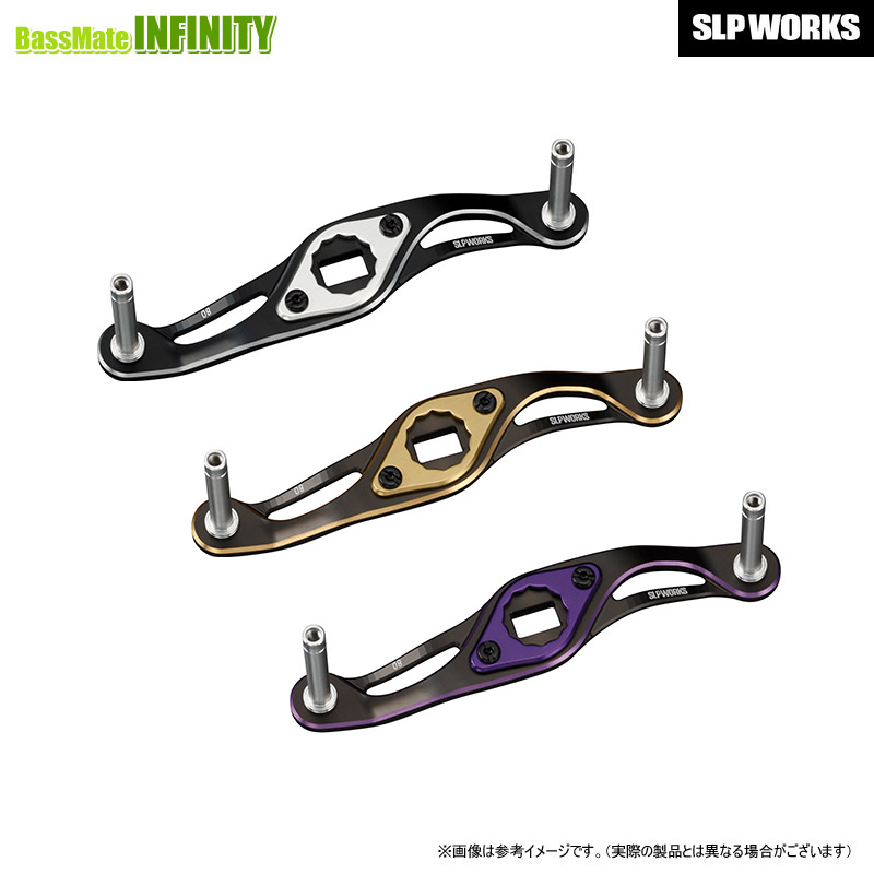 ダイワ SLPワークス MC スターター手持ち部分 80粍 【電子メイル便送りとどける可】 【まとめ貨物輸送割】