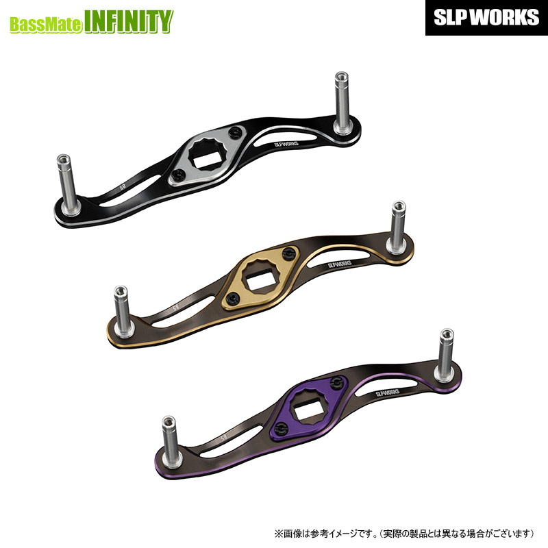 ダイワ SLPワークス MC スターター手持ち部分 85粍 【電子メイル便送りとどける可】 【まとめ貨物輸送割】