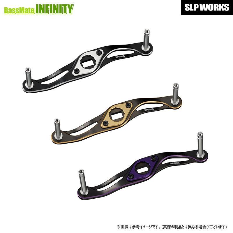 ダイワ SLPワークス MC スターター手持ち部分 90粍 【電子メイル便送りとどける可】 【まとめ貨物輸送割】