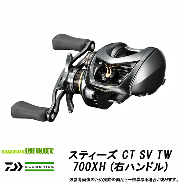 楽天市場】ダイワ 20 STEEZ(スティーズ) CT SV TW 700SHL(左) : ヨコオ