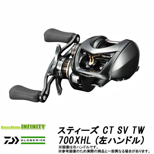 楽天市場】 ダイワ(Daiwa) STEEZ(スティーズ) CT SV TW700SHL 左